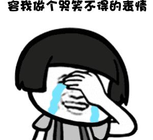 DƬ